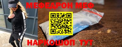 герыч Азнакаево