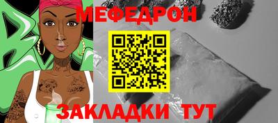 герыч Азнакаево