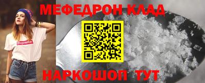герыч Азнакаево