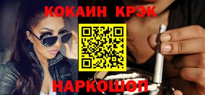 мдпв Абакан