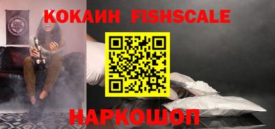 герыч Азнакаево
