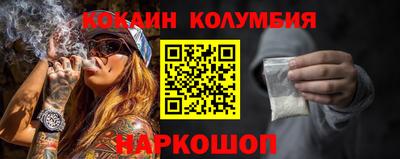 мдпв Абакан