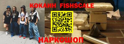 mix Абинск