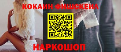 мдпв Абакан