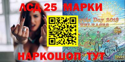 mix Абинск