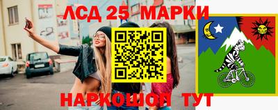 mix Абинск