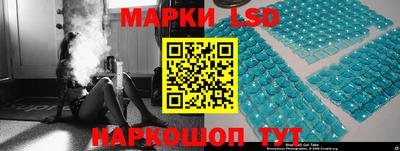 mix Абинск