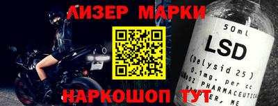 мдпв Абакан