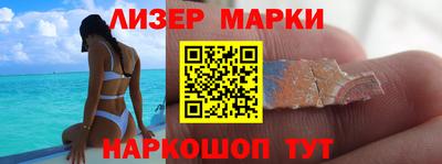 мдпв Абакан