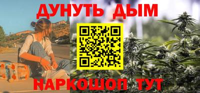 герыч Азнакаево