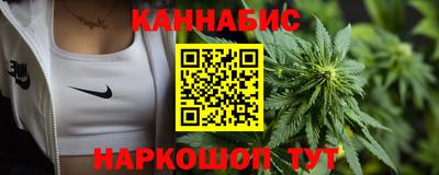 герыч Азнакаево