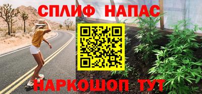 mix Абинск