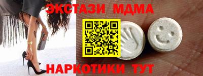герыч Азнакаево