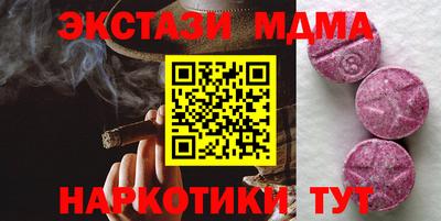 герыч Азнакаево