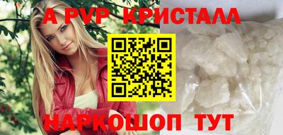 мдпв Абакан