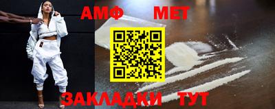 мдпв Абакан