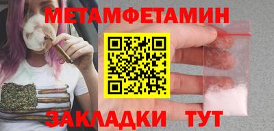 мдпв Абакан