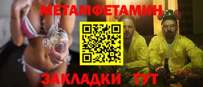 мдпв Абакан