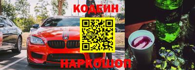 герыч Азнакаево