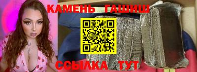 мдпв Абакан