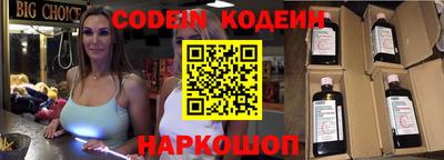 герыч Азнакаево