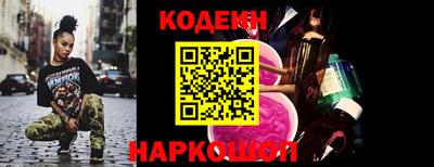 герыч Азнакаево