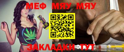 мдпв Абакан