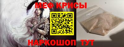 мдпв Абакан